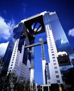 Umeda Sky Building Kuchu Teien