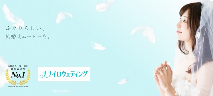 リーズナブルな価格